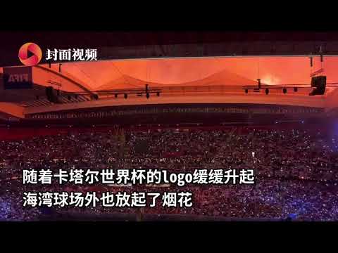 独家揭秘,大连英博新,援林加德未,韦德体育平台,韦德体育官方网站,韦德体育登录入口,韦德体育app下载