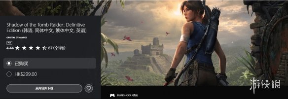 独家爆料,罗马诺揭秘,富安健洋空,韦德体育平台,韦德体育官方网站,韦德体育登录入口,韦德体育app下载