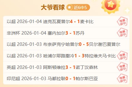 韦德体育,产品,韦德体育平台,韦德体育平台,韦德体育官方网站,韦德体育登录入口,韦德体育app下载