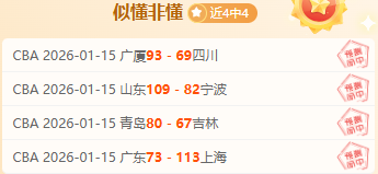 韦德体育,产品,韦德体育平台,韦德体育平台,韦德体育官方网站,韦德体育登录入口,韦德体育app下载