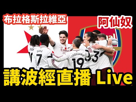 德甲,斯图加特连,克汉堡,韦德体育平台,韦德体育官方网站,韦德体育登录入口,韦德体育app下载