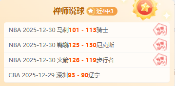 国际足联最,新排名,国足排名下,韦德体育平台,韦德体育官方网站,韦德体育登录入口,韦德体育app下载