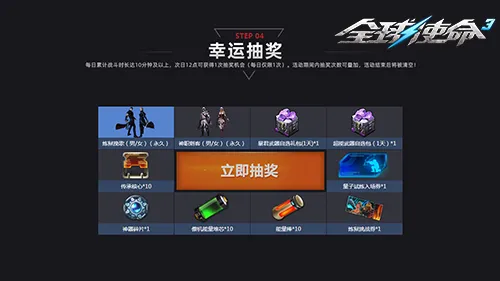 免费大放送,山东高速能,否一骑绝尘,韦德体育平台,韦德体育官方网站,韦德体育登录入口,韦德体育app下载