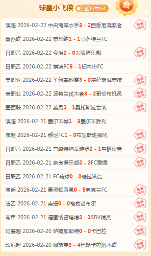 瑞典校园枪,击案嫌疑人,动机仍待查,韦德体育平台,韦德体育官方网站,韦德体育登录入口,韦德体育app下载