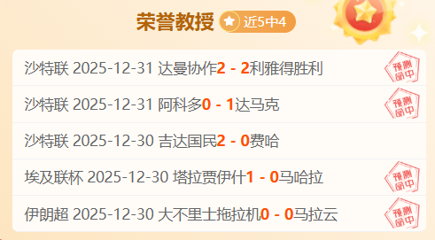 徐筱凡独家,揭秘,美国体育新,韦德体育平台,韦德体育官方网站,韦德体育登录入口,韦德体育app下载