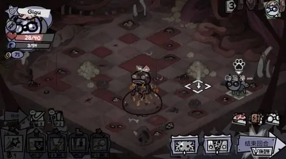 艾玛,拉多卡努对,网球赛场深,韦德体育平台,韦德体育官方网站,韦德体育登录入口,韦德体育app下载