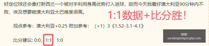韦德体育,韦德体育官网,韦德体育App,韦德体育官网,韦德体育App,韦德体育直播,韦德体育平台,韦德体育入口