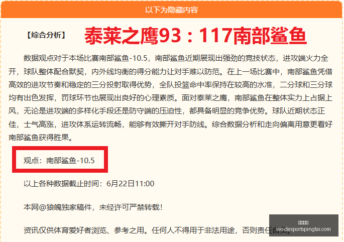 韦德体育,韦德体育官网,韦德体育App,韦德体育官网,韦德体育App,韦德体育直播,韦德体育平台,韦德体育入口