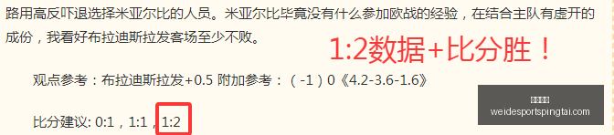 韦德体育,韦德体育官网,韦德体育App,韦德体育官网,韦德体育App,韦德体育直播,韦德体育平台,韦德体育入口