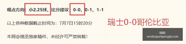韦德体育,韦德体育官网,韦德体育App,韦德体育官网,韦德体育App,韦德体育直播,韦德体育平台,韦德体育入口