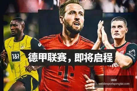 米兰致敬传,奇重温科比,身着,韦德体育官网,韦德体育App,韦德体育直播,韦德体育平台,韦德体育入口