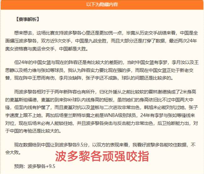 朱俊谈复宏汉霖国际化战略：追求长期回报，2030年创新药收入将领先生物类似药市场