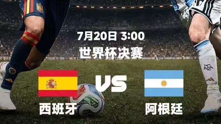 中国女篮逆袭波多黎各，惊险晋级八强迎战法国女篮终极对决