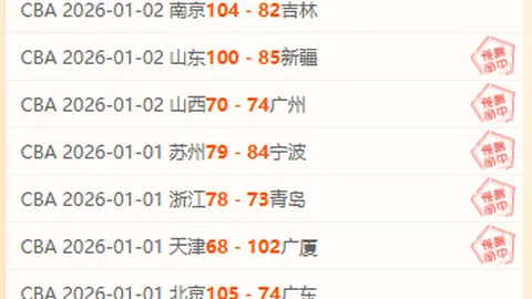 韦德体育 产品 092333 ht9