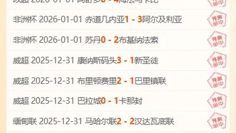 韦德体育 资讯 093318 9h5