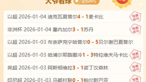 韦德体育 产品 094007 qc5