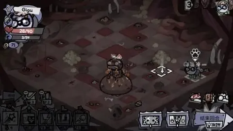 艾玛·拉多卡努对网球赛场深情不舍。