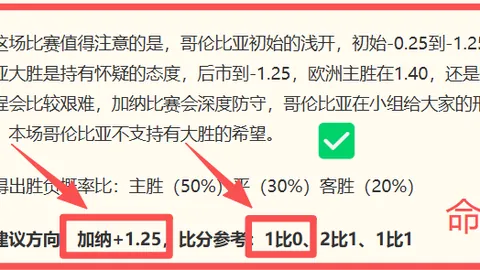 韦德体育 064826