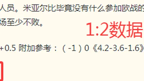 韦德体育 072245 9