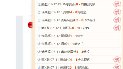 韦德体育，韦德体育App， 073656 2