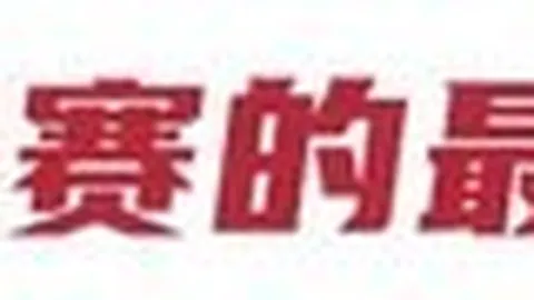 雷霆对决湖人：亚历山大独揽36分，詹姆斯得分低迷，雷霆续写连胜传奇